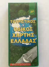 Griechenland Landkarten von BP